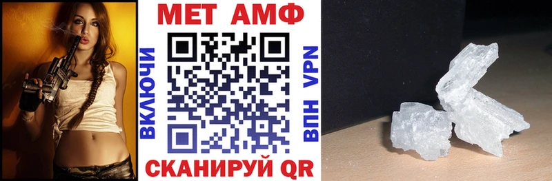 АМФ Premium  Лукоянов 