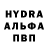 Cocaine Перу Yaroslava Burhela