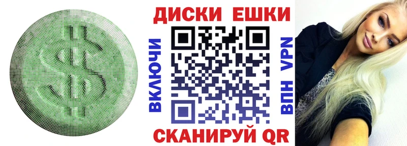 ЭКСТАЗИ 250 мг  Лукоянов 