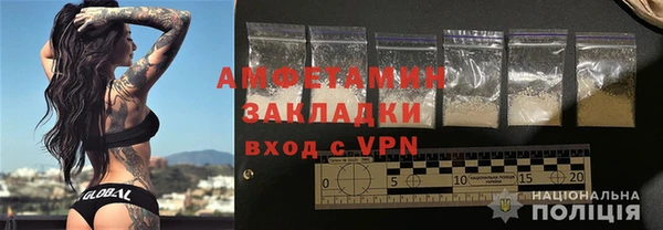 каннабис Волоколамск
