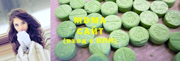скорость mdpv Вяземский