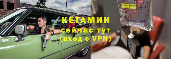 прущие крисы Володарск