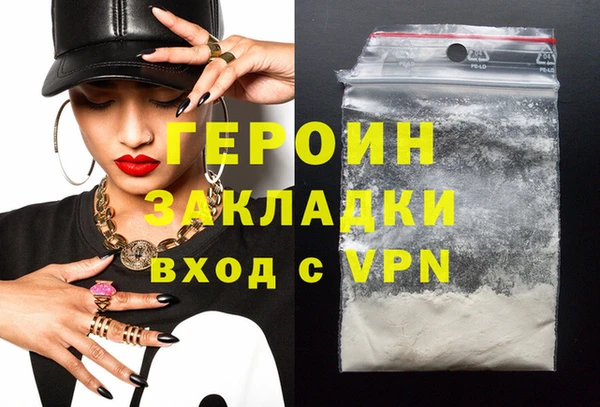 прущие крисы Володарск