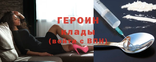 шишки Вязники