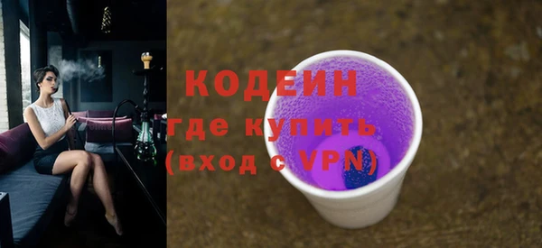 прущие крисы Володарск