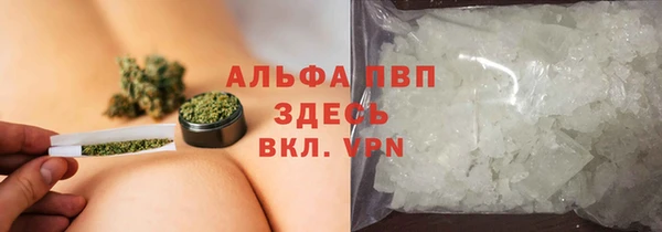 прущие крисы Володарск