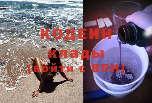 прущие крисы Володарск