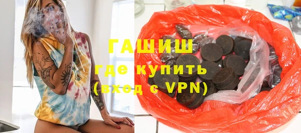 прущие крисы Володарск