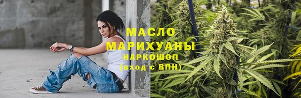скорость mdpv Вяземский