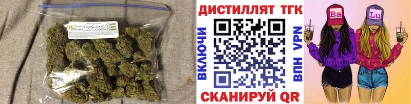 мориарти Telegram  Лукоянов  Дистиллят ТГК THC oil  цена наркотик 