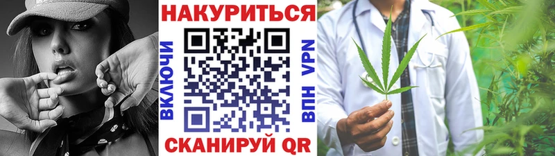 shop официальный сайт Лукоянов Марихуана Amnesia